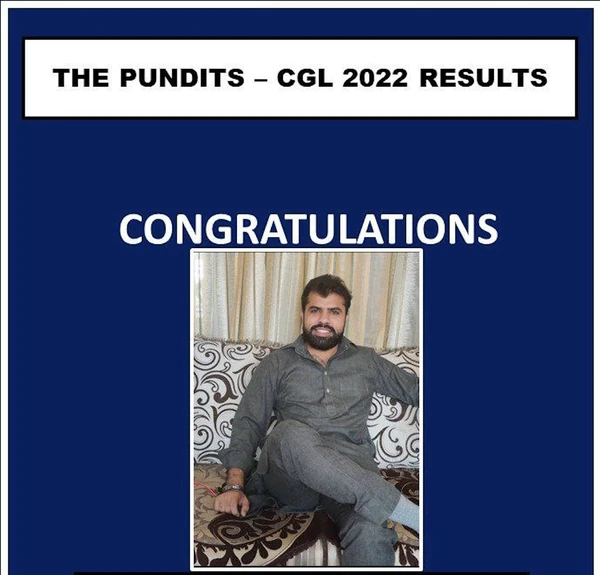Vikas Taya — AIR 7, SSC CGL 2022